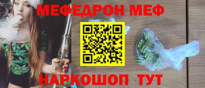 мет Бузулук