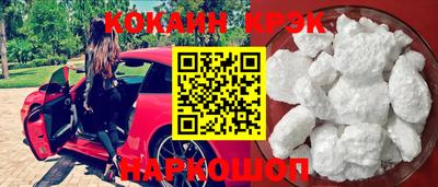 мескалин Бугуруслан