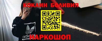 мет Бузулук