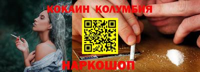 мескалин Бугуруслан