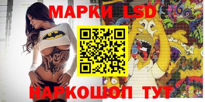 мет Бузулук