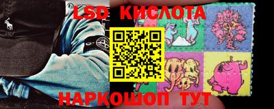 мет Бузулук