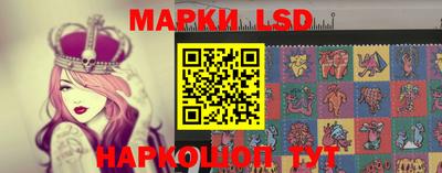 мет Бузулук