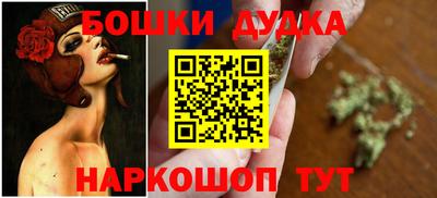 мет Бузулук