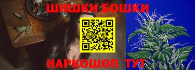 мет Бузулук