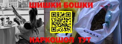 каннабис Будённовск