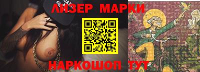 каннабис Будённовск