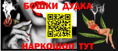 тгк Тулун
