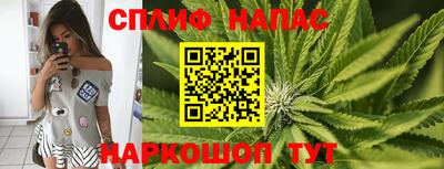 мет Бузулук