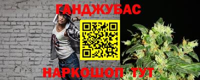 мескалин Бугуруслан