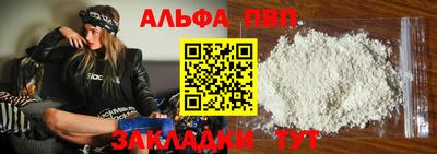 мет Бузулук