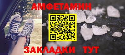 мескалин Бугуруслан