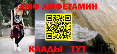 мескалин Бугуруслан