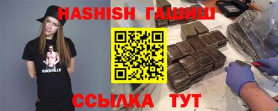 мескалин Бугуруслан