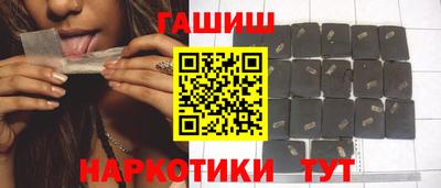 мет Бузулук