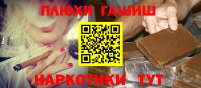 мет Туймазы
