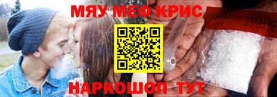 каннабис Будённовск
